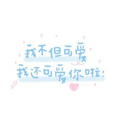 腾讯版本幻剑剑心下载